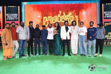 Jathi Ratnalu Pre Release Event